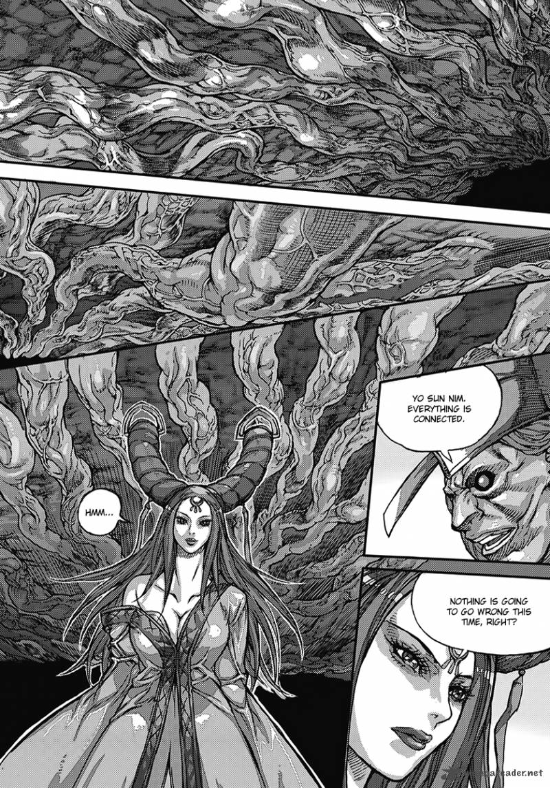 King Of Hell 363 6