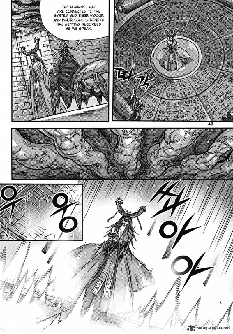 King Of Hell 363 7