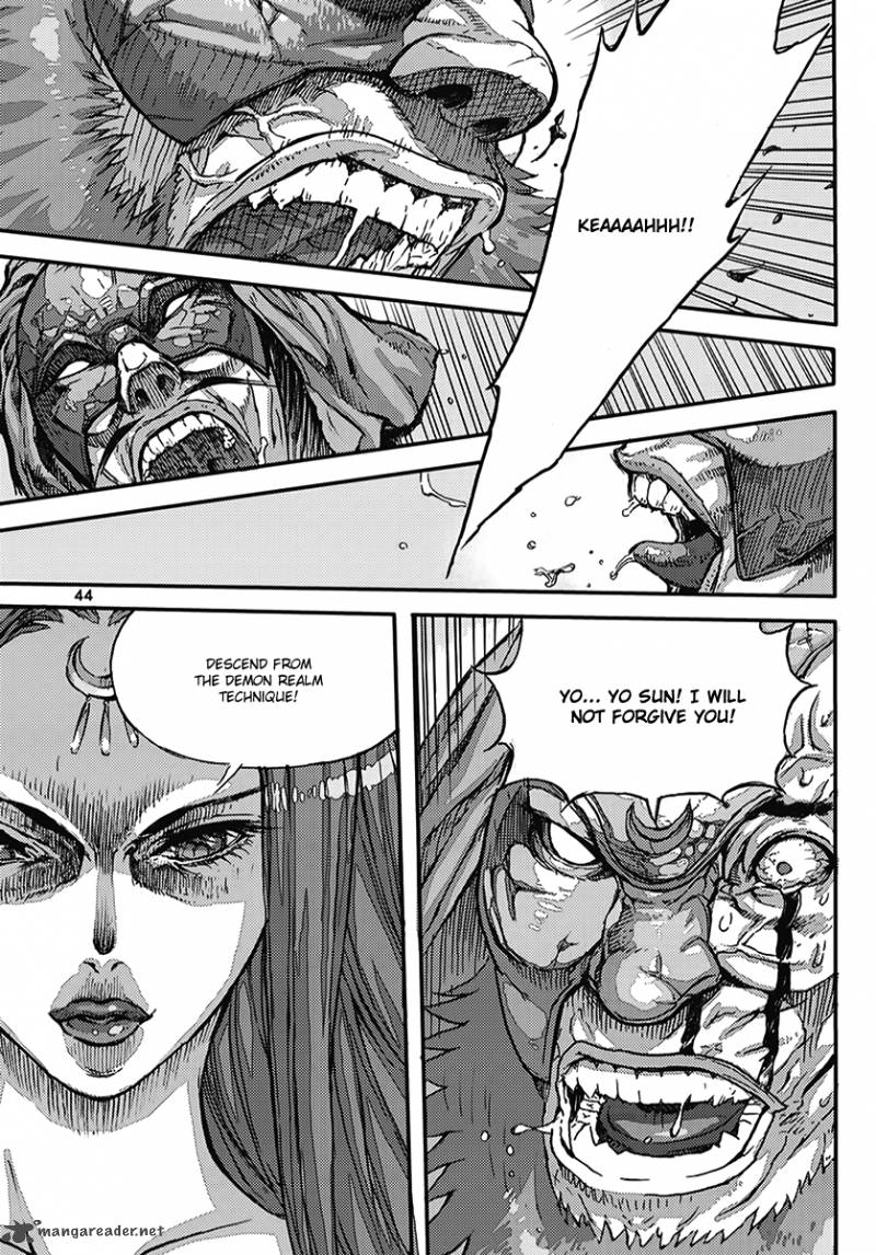 King Of Hell 363 8