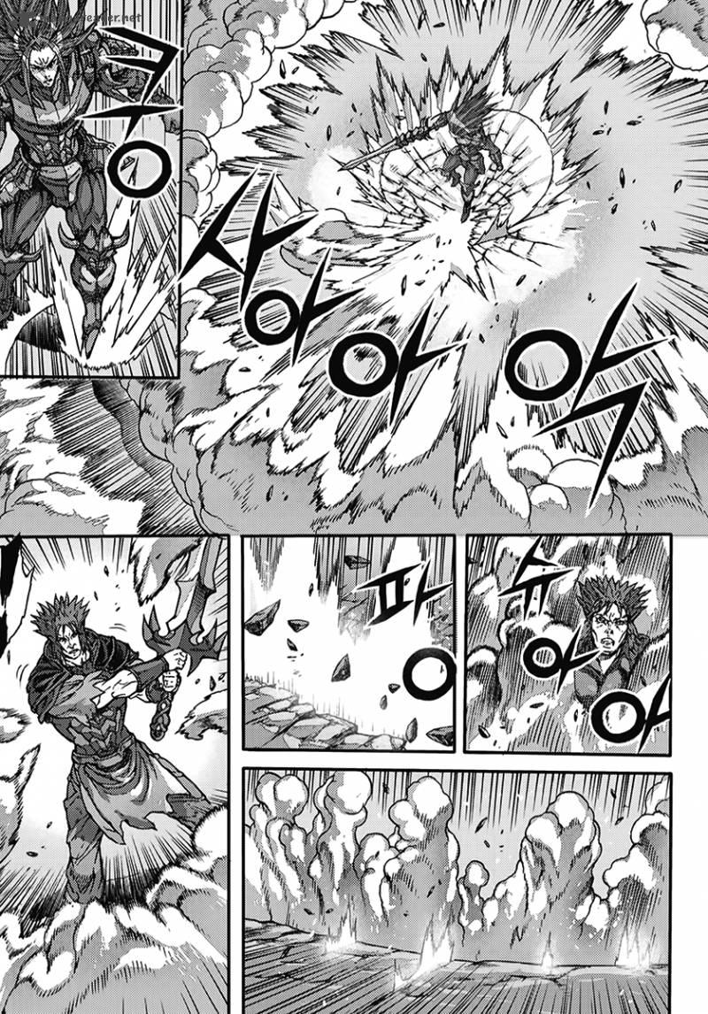 King Of Hell 364 12