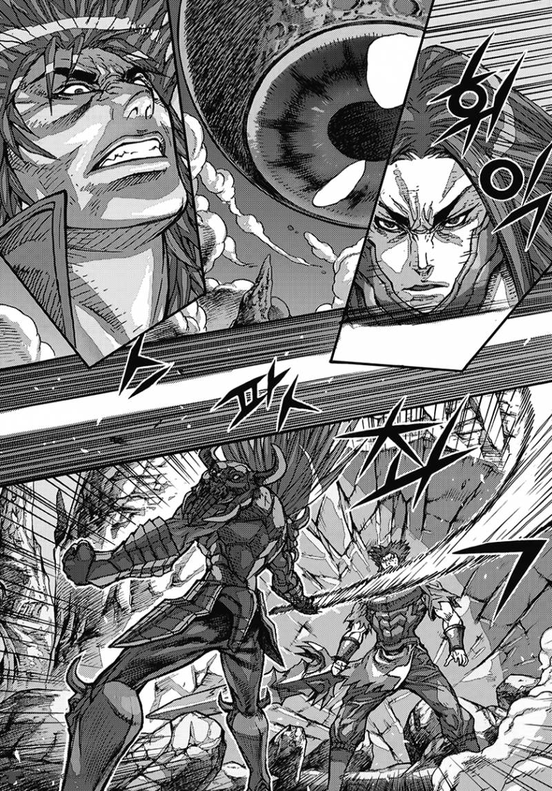 King Of Hell 364 8