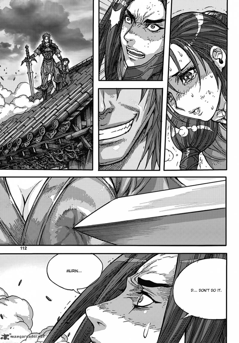 King Of Hell 365 12