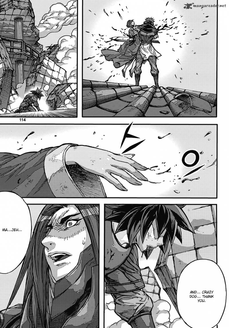 King Of Hell 365 14
