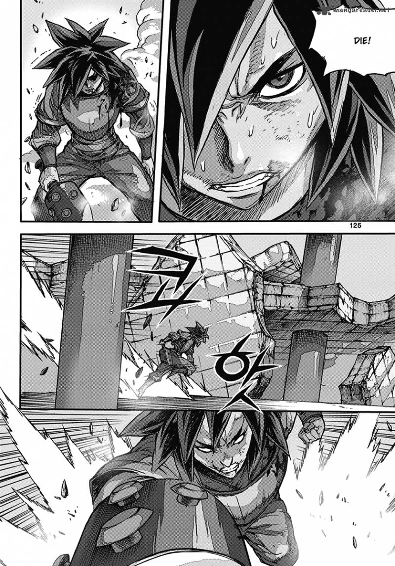 King Of Hell 365 25
