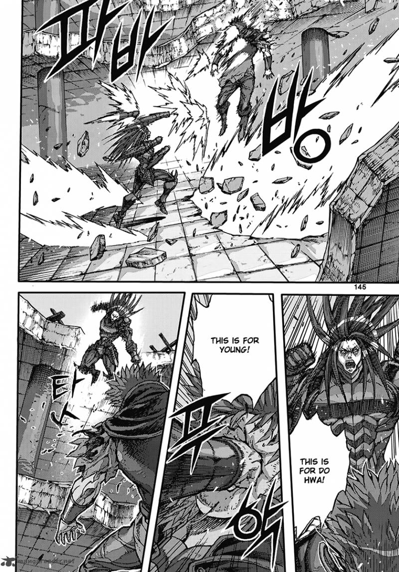 King Of Hell 366 15
