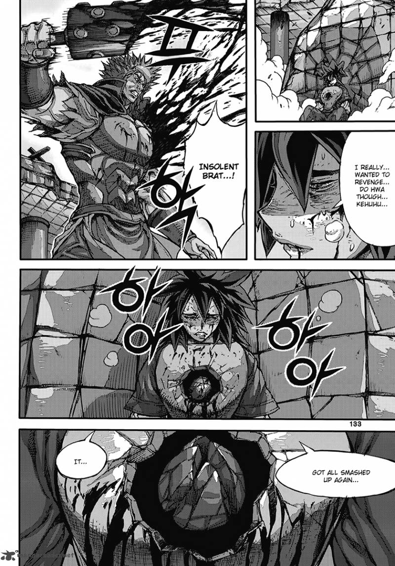 King Of Hell 366 3