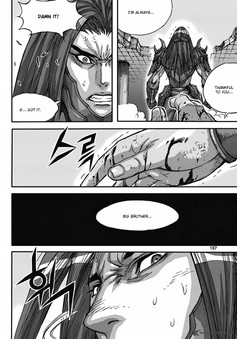 King Of Hell 366 7