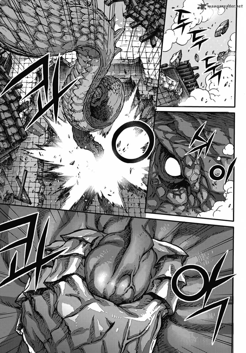 King Of Hell 367 10