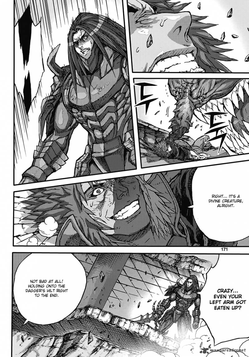 King Of Hell 367 11