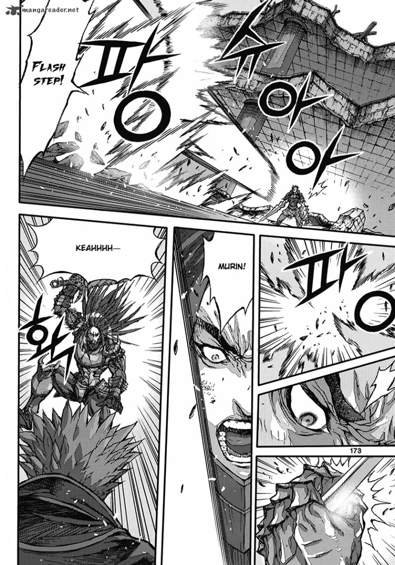 King Of Hell 367 13