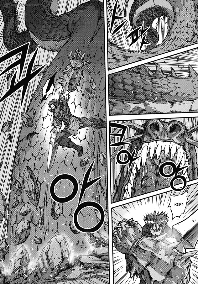 King Of Hell 367 15