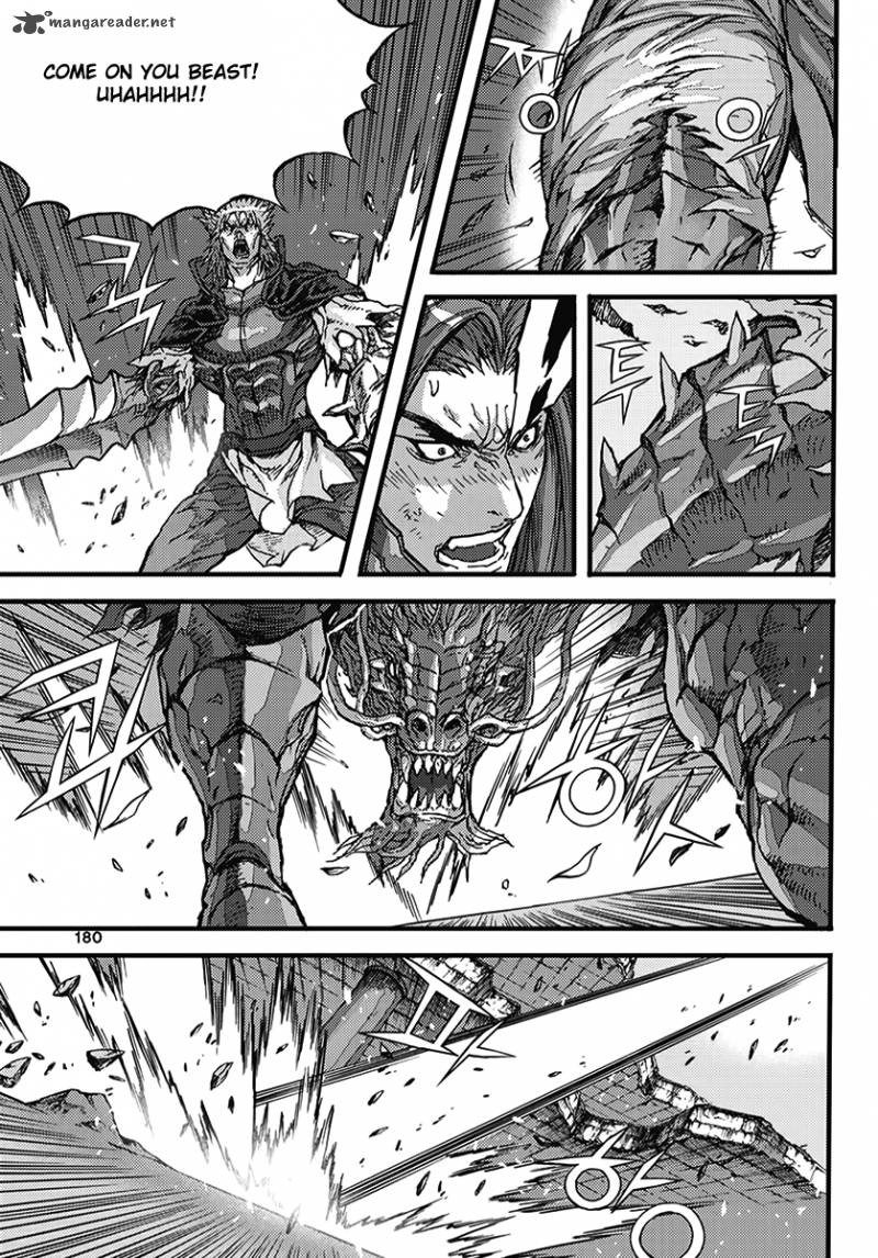 King Of Hell 367 20