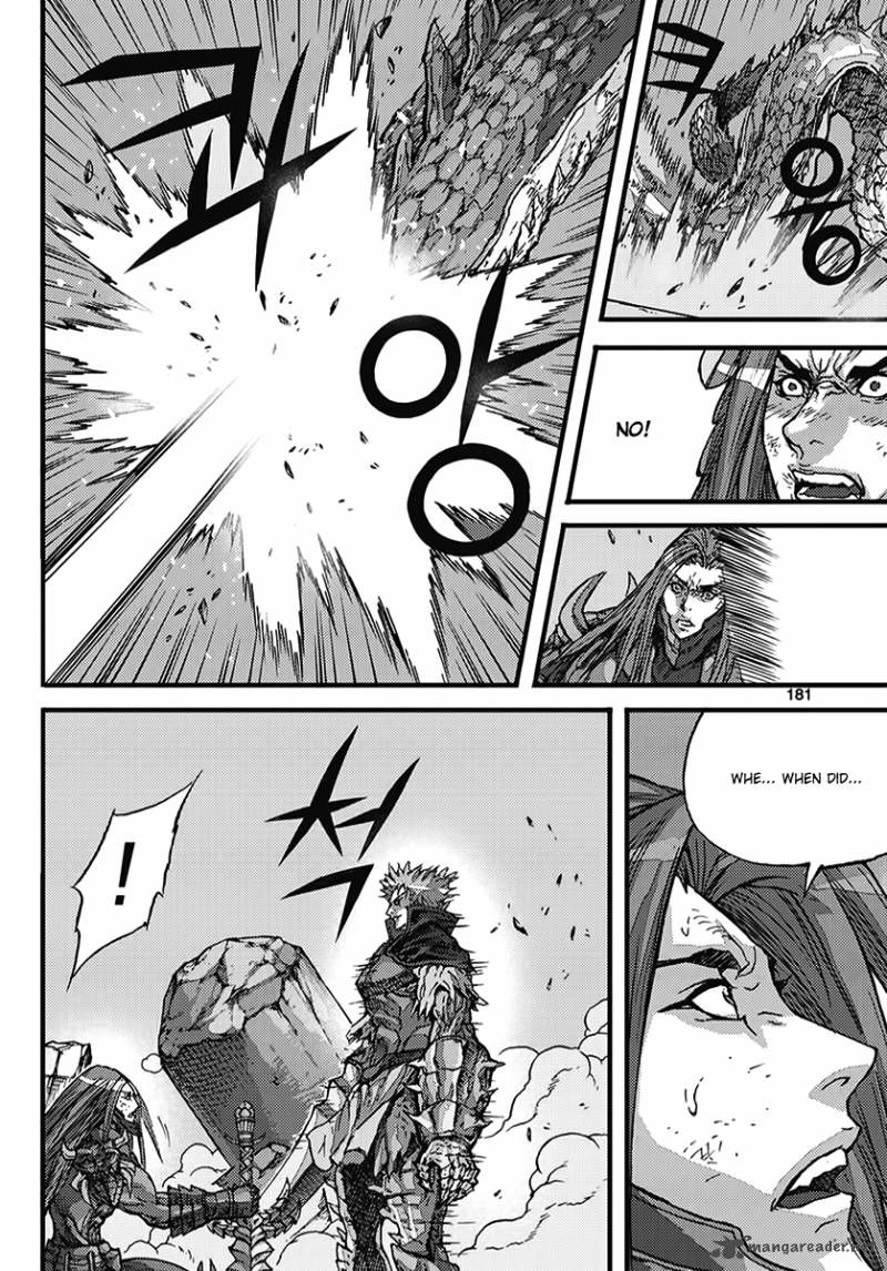 King Of Hell 367 21