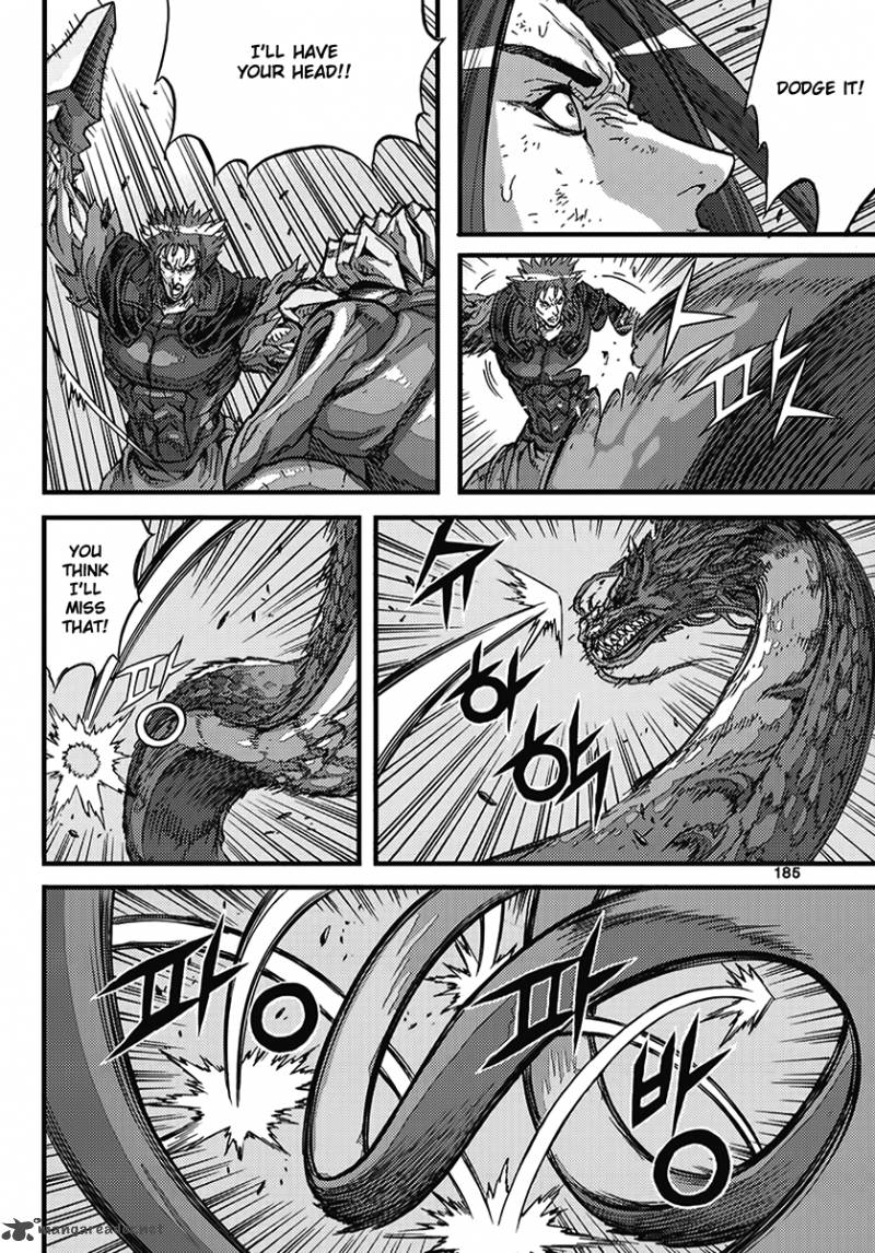 King Of Hell 367 25