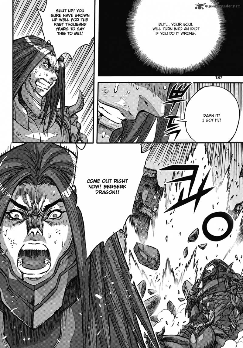 King Of Hell 367 27