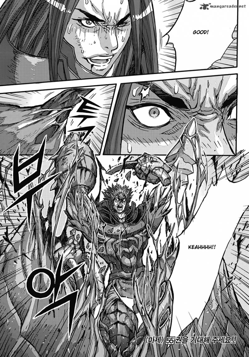 King Of Hell 367 30