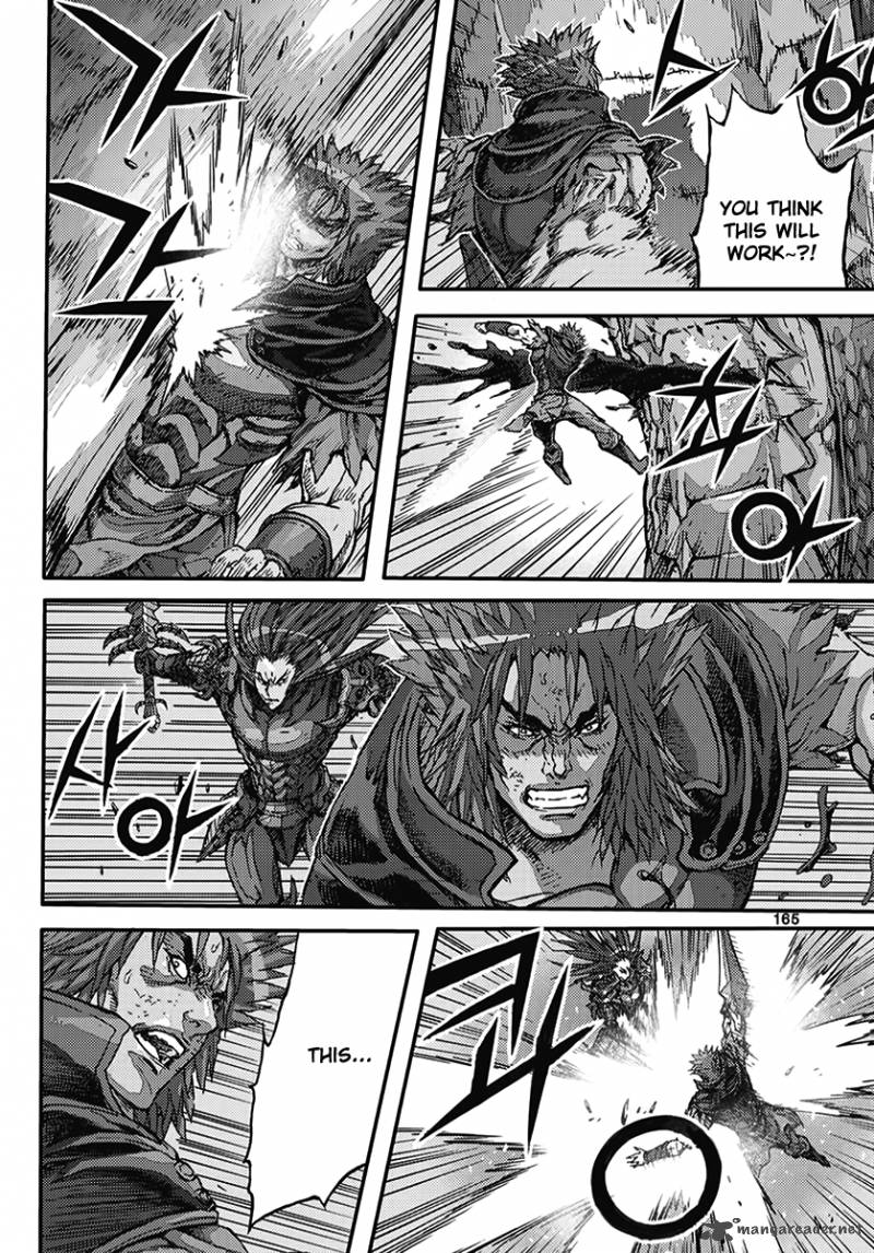 King Of Hell 367 5