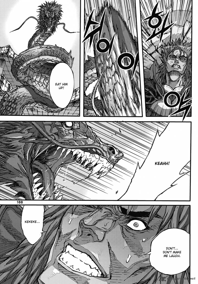 King Of Hell 367 8