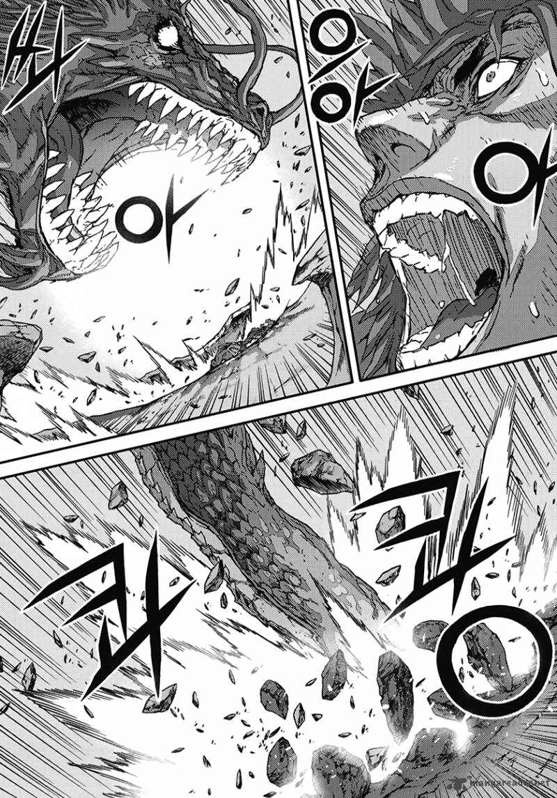 King Of Hell 367 9