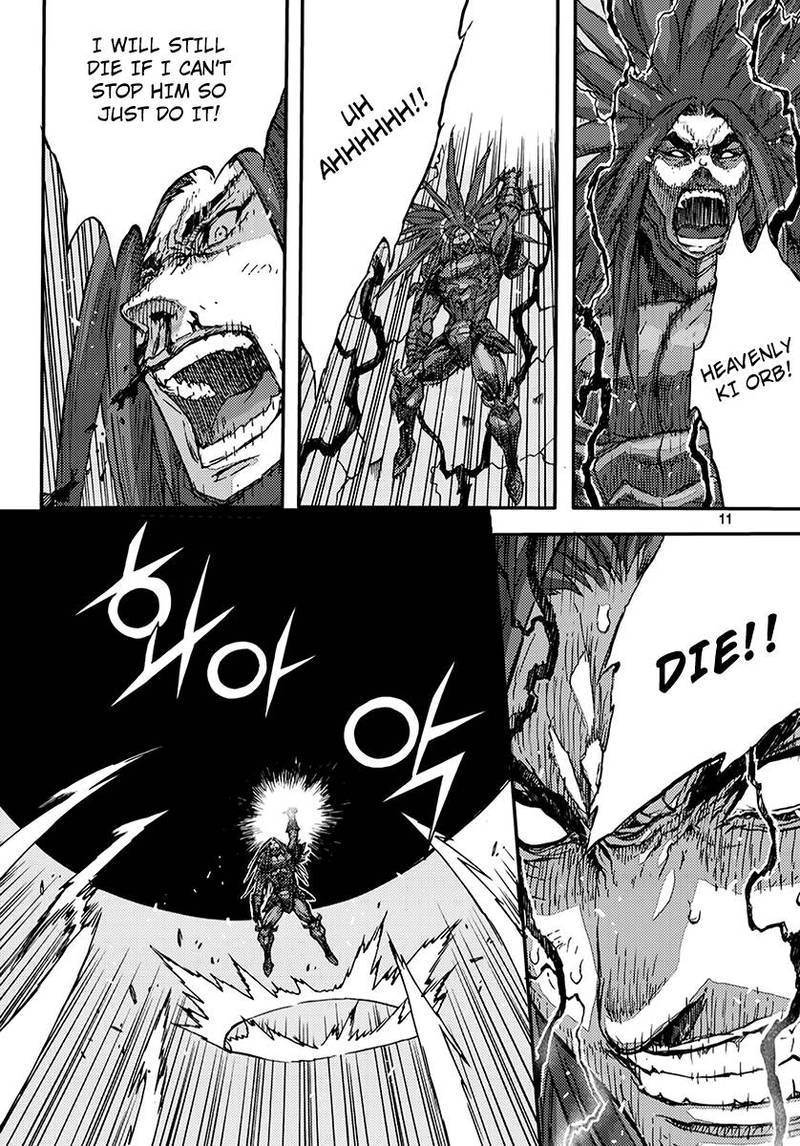 King Of Hell 368 10