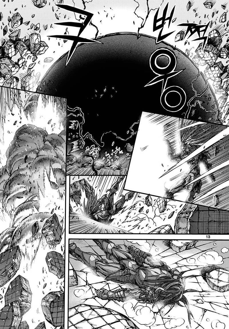 King Of Hell 368 11