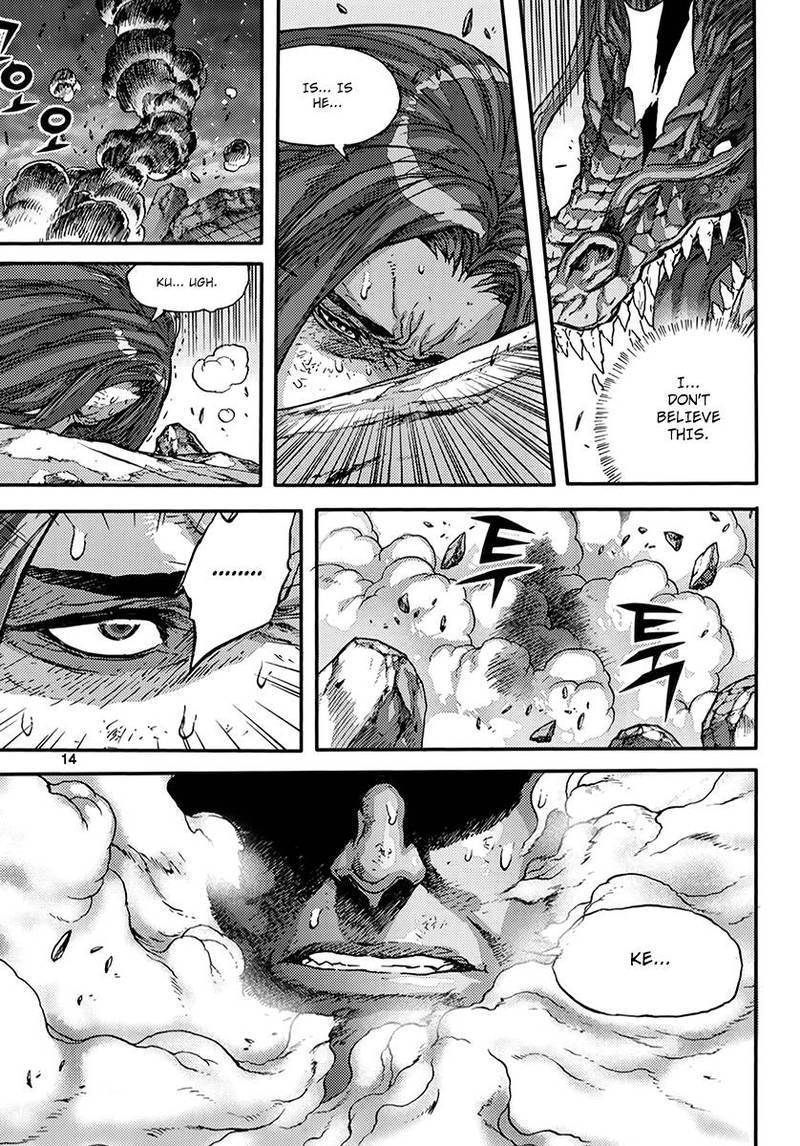 King Of Hell 368 12