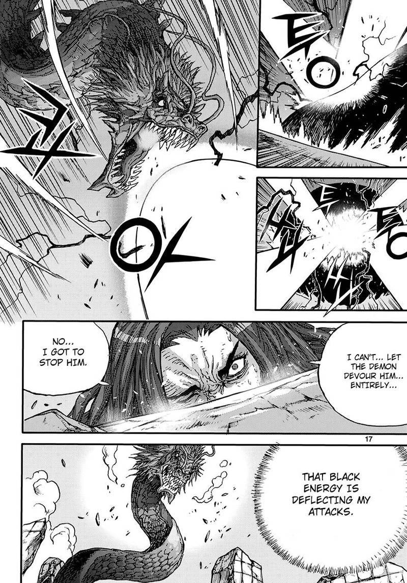 King Of Hell 368 14