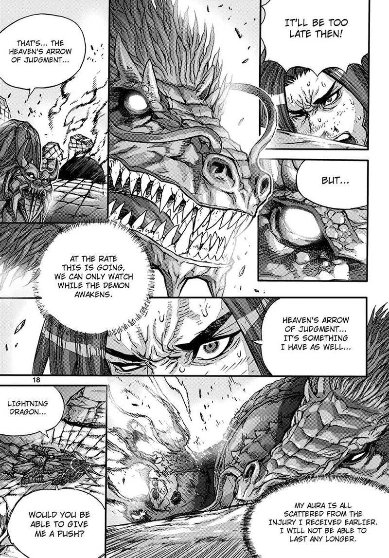 King Of Hell 368 15