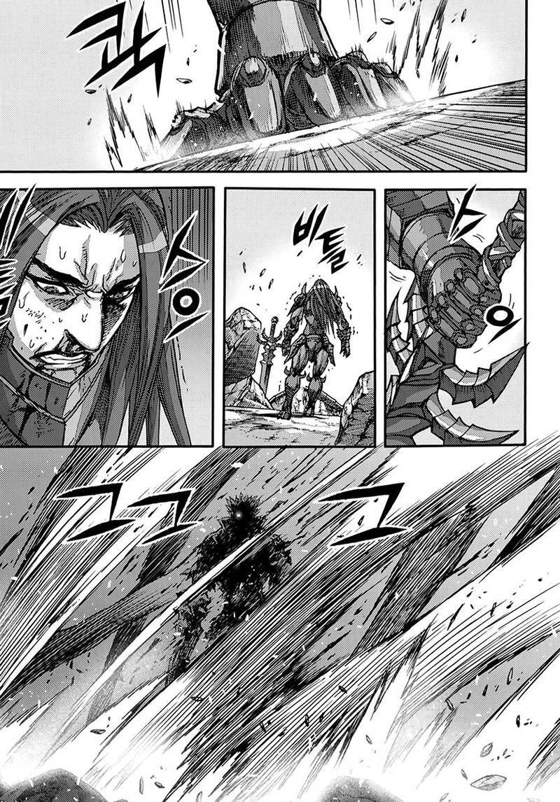 King Of Hell 368 19