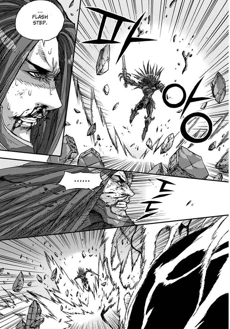King Of Hell 368 21