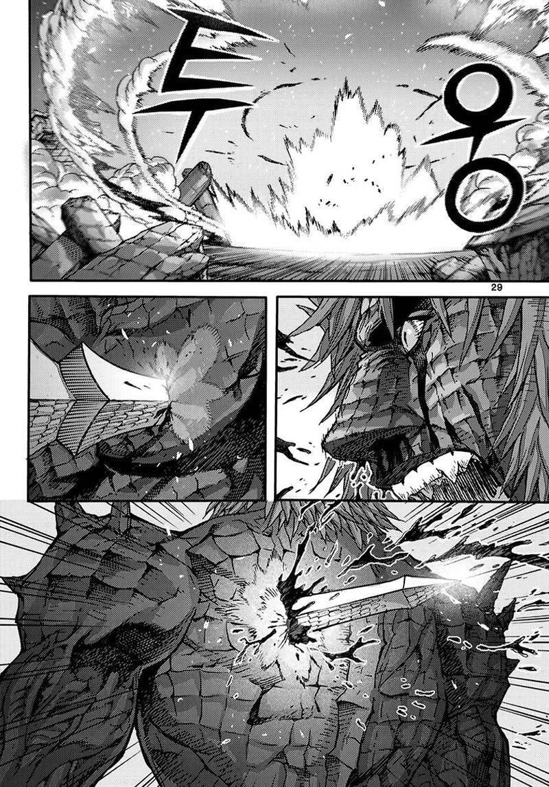 King Of Hell 368 26
