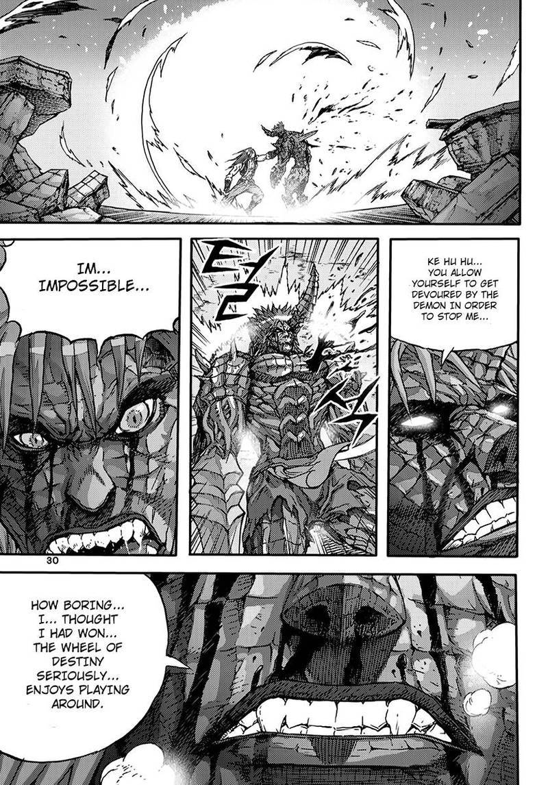 King Of Hell 368 27