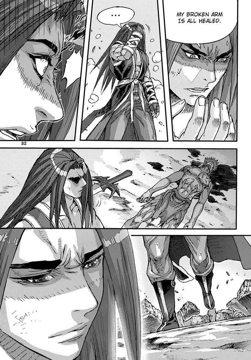 King Of Hell 368 29