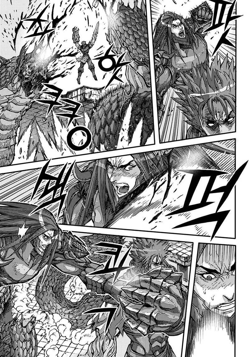 King Of Hell 368 3