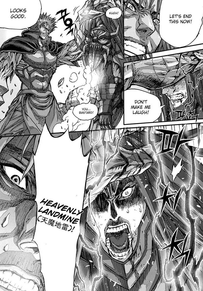 King Of Hell 368 5