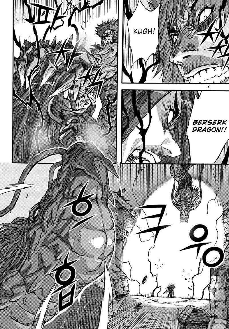 King Of Hell 368 6