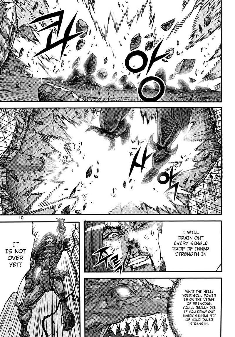King Of Hell 368 9