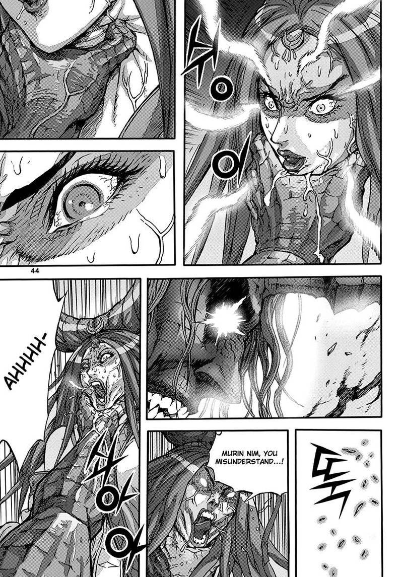 King Of Hell 369 12