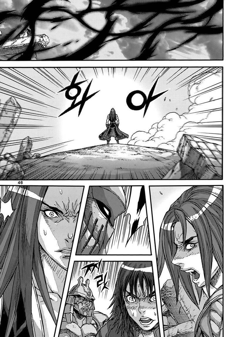 King Of Hell 369 14