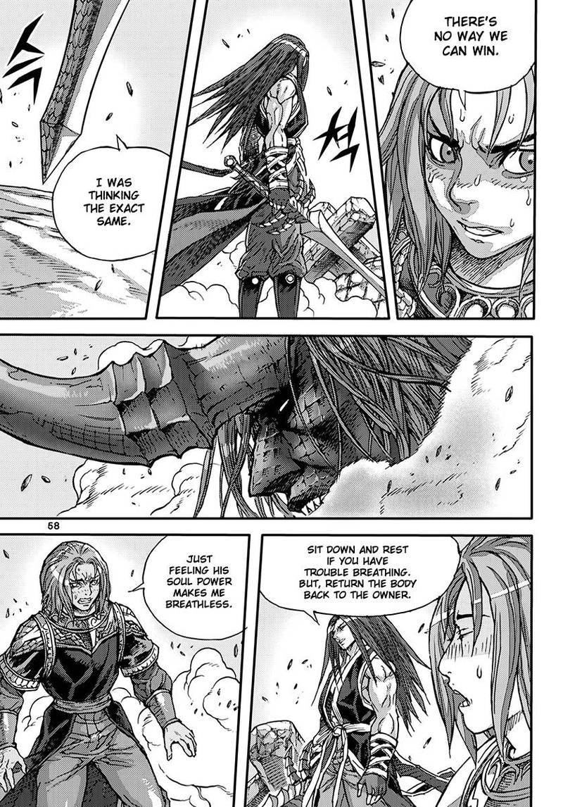King Of Hell 369 26