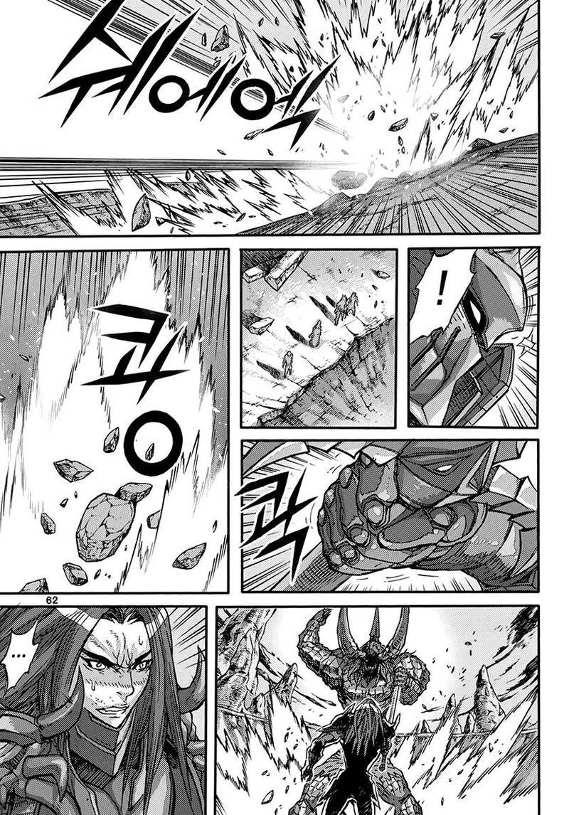 King Of Hell 369 30