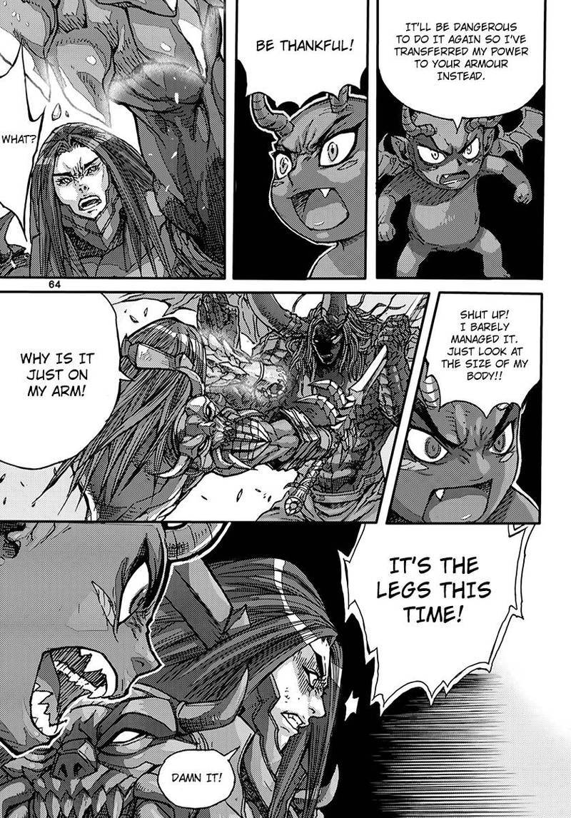 King Of Hell 369 32