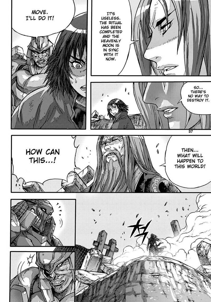 King Of Hell 369 5