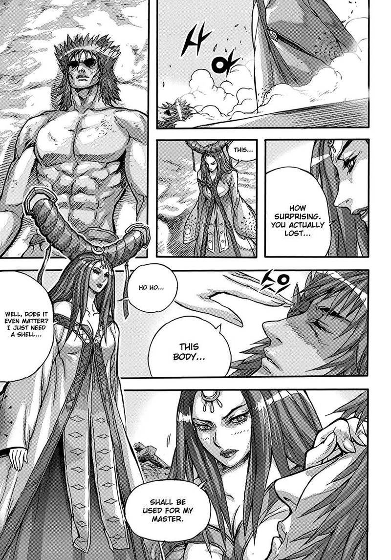King Of Hell 369 8