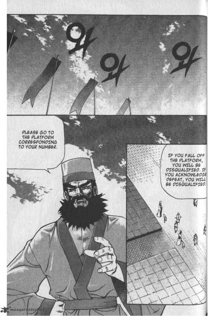 King Of Hell 37 1