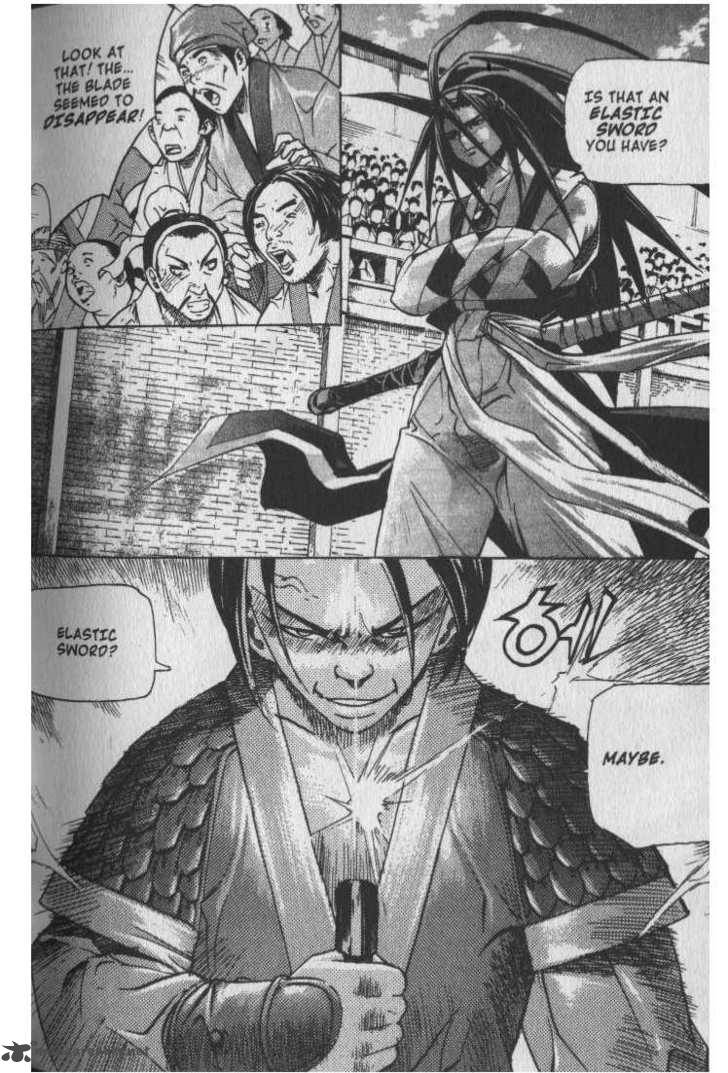 King Of Hell 37 10