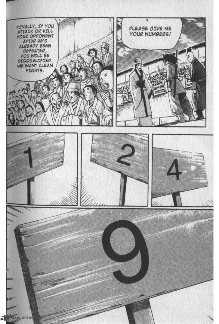 King Of Hell 37 2