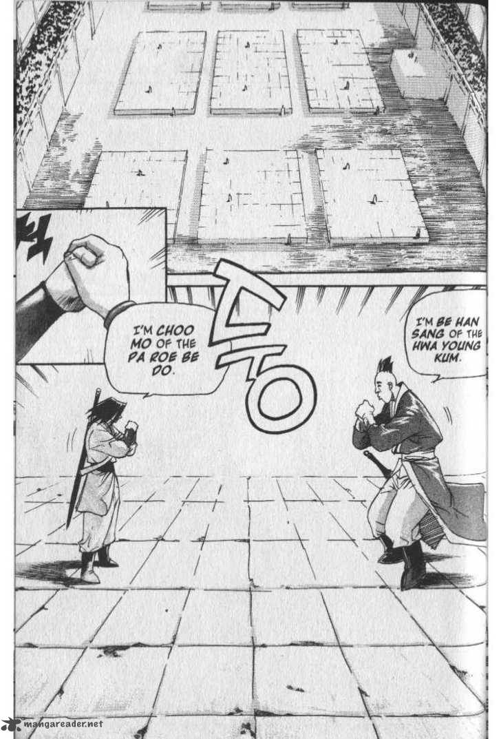 King Of Hell 37 3