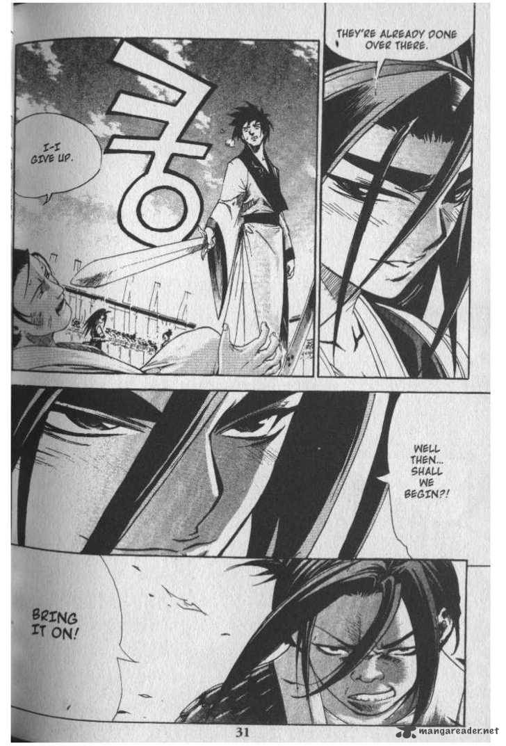 King Of Hell 37 8