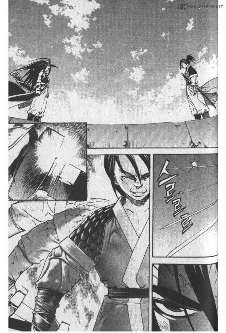King Of Hell 37 9